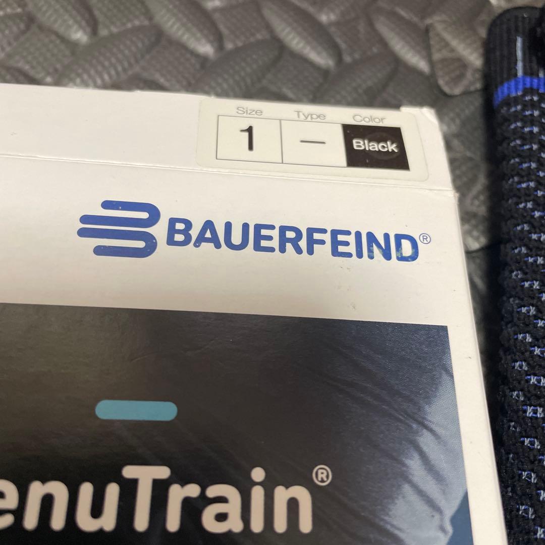 Bauerfeind Genu Train 膝サポーター スポーツ用