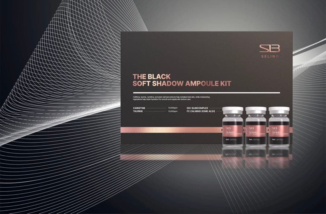 【商標登録済】水玉SONO搭載 韓国JLU正規品 美顔器 業務用 5in1モデル