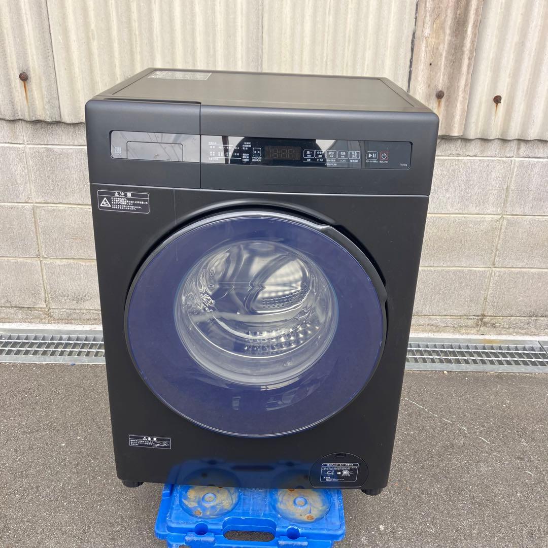 ニトリ ドラム式洗濯機 ND100KL1BK 2025年製