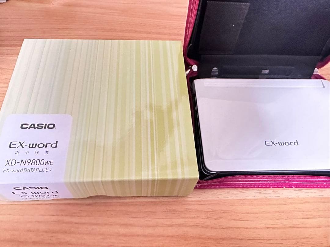 カシオ　電子辞書　大学生モデル