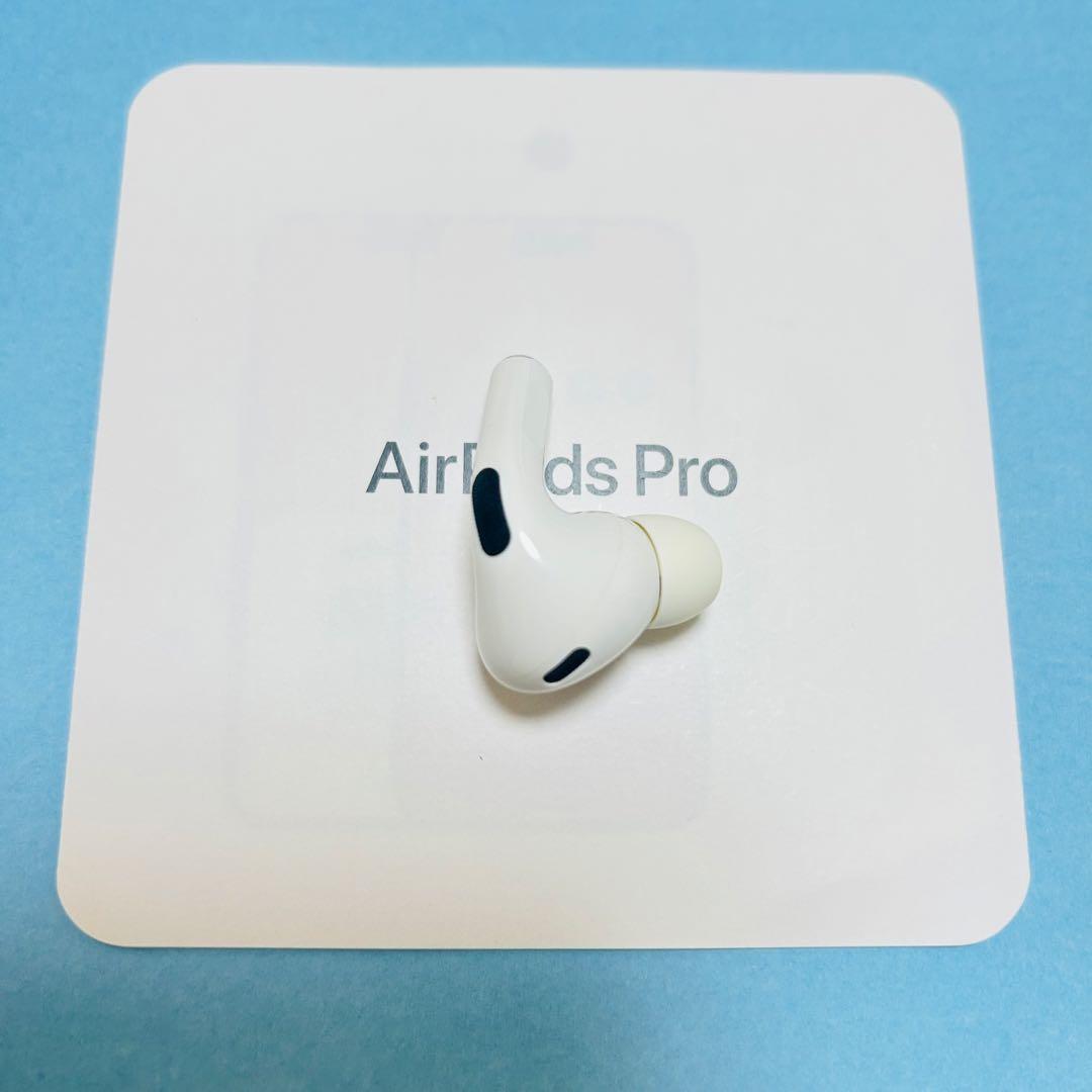 Apple正規品　AirPods Pro 第ニ世代　左耳　片耳L