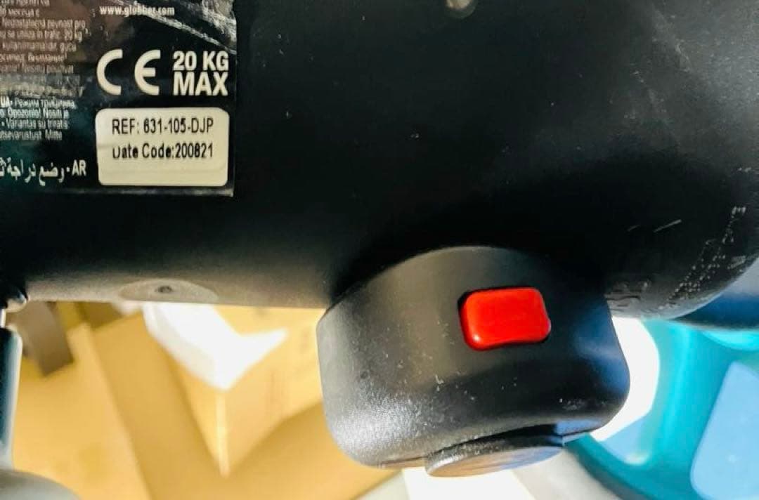 GLOBBER グロッパー エクスプローラー トライク 3in1 三輪車