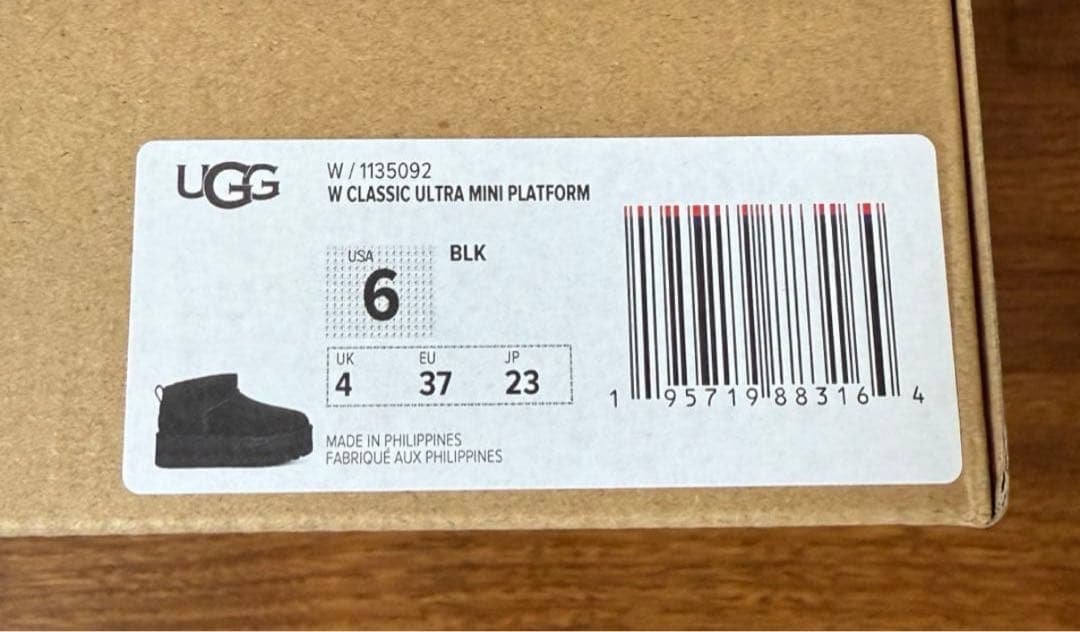 UGG ウルトラ　ミニ プラットフォーム　厚底ムートンブーツ　23cm UK4