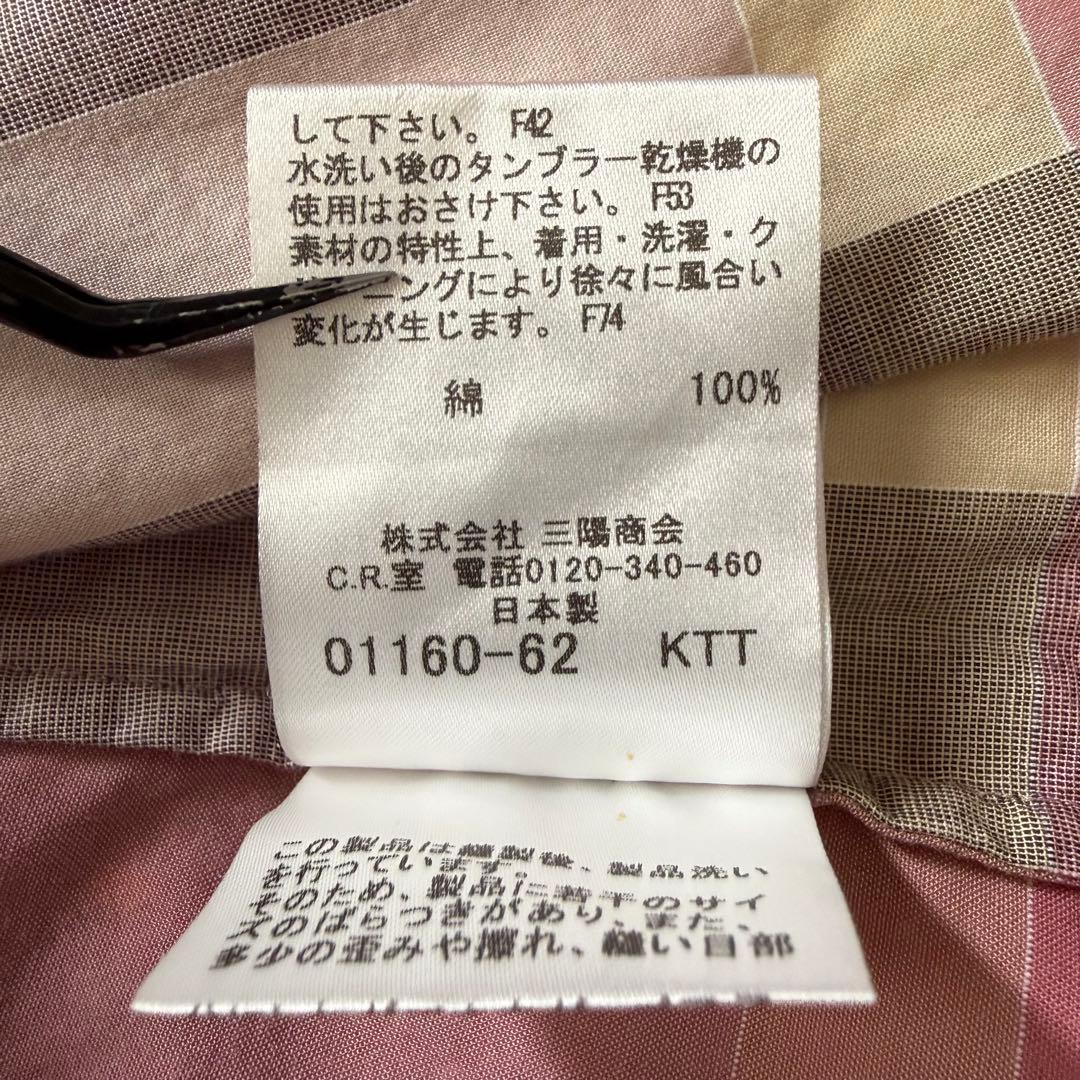 美品 BURBERRY バーバリーロンドン メガチェック シャツ ピンク 46