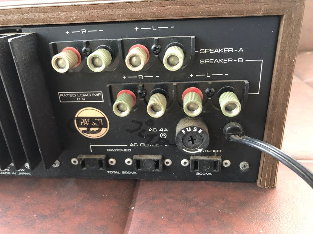 ONKYO Integra A-755 アンプ(J52)