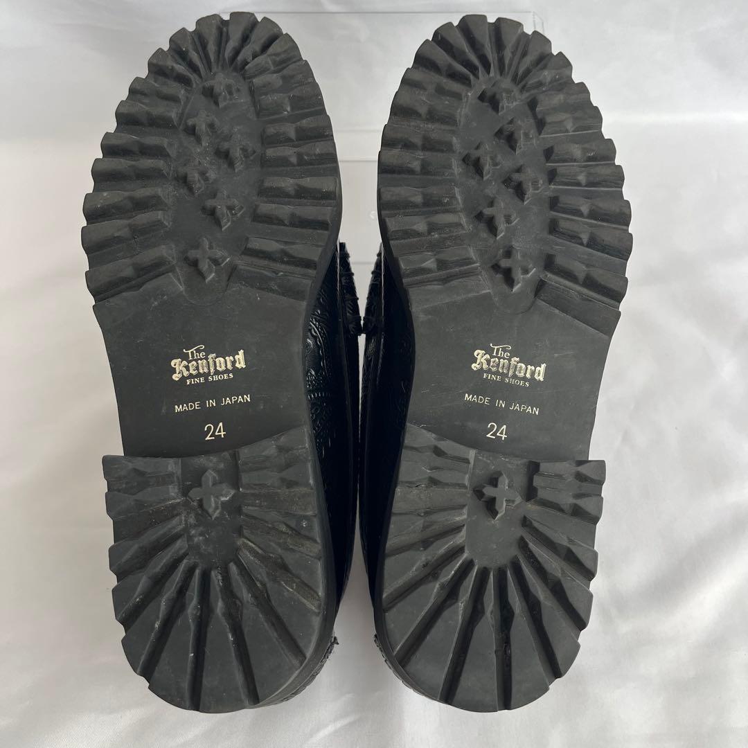 【最終価格‼️】ケンフォード ペイズリー　タンクソール 24㎝ ブラック