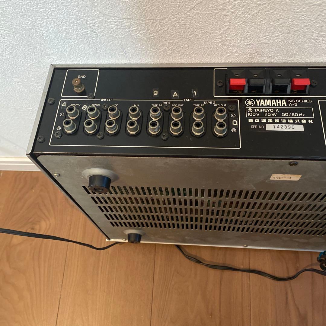 【送料無料】YAMAHAプリメインアンプ　A-5