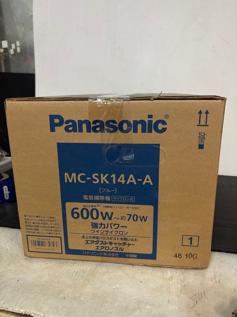 【未使用品‼️】Panasonic MC-SK14A 掃除機 本体