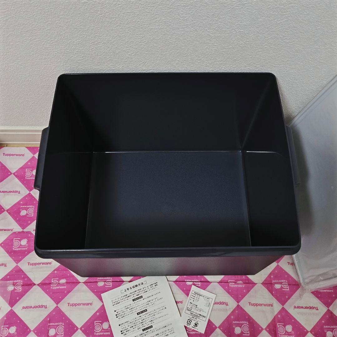 半額以下 タッパーウェア ウルトラディープスーパーケース（２個）
