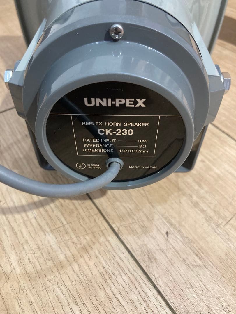ユニペックス　CK-230 廃盤　拡声器