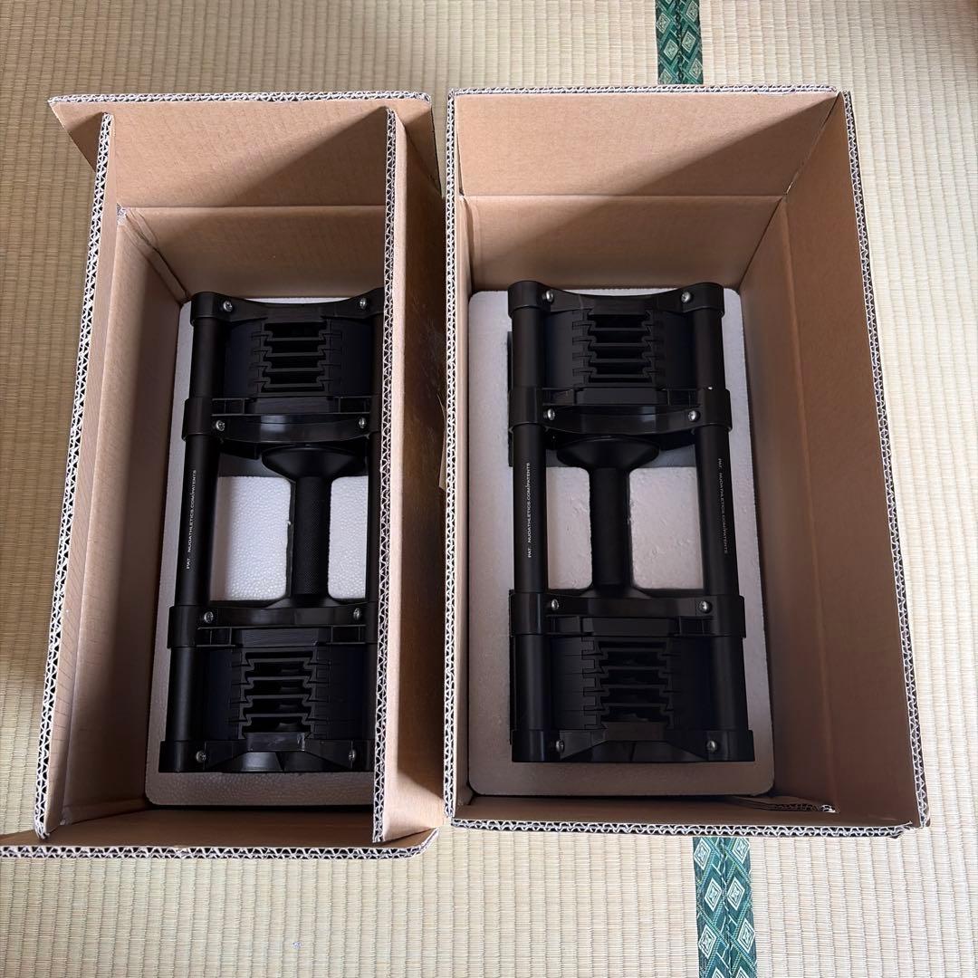 フレックスベル 20kg / 2kg刻み 可変式ダンベルセットのみ購入②