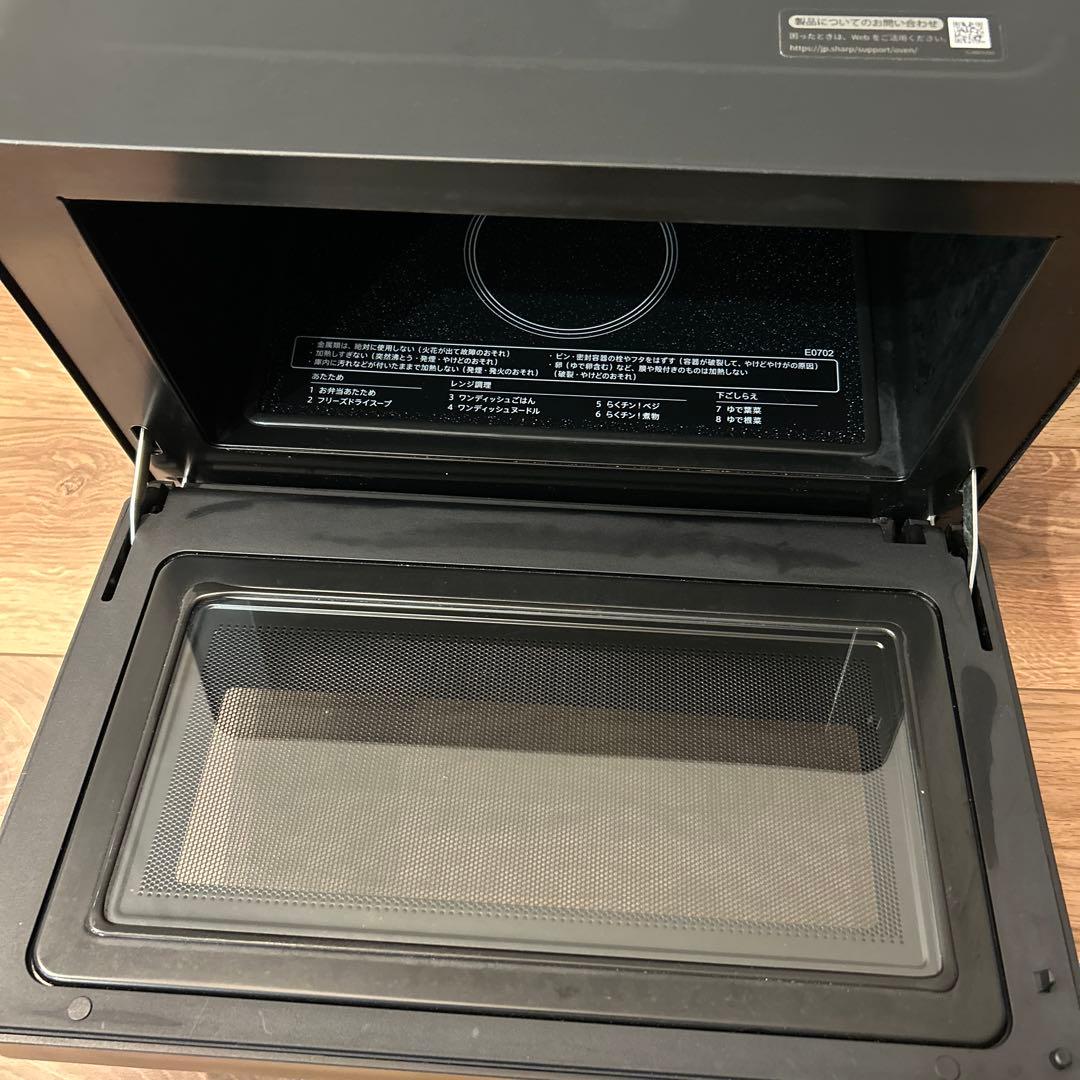 SHARP 単機能電子レンジ RE-TD184-B 2024年製 ブラック