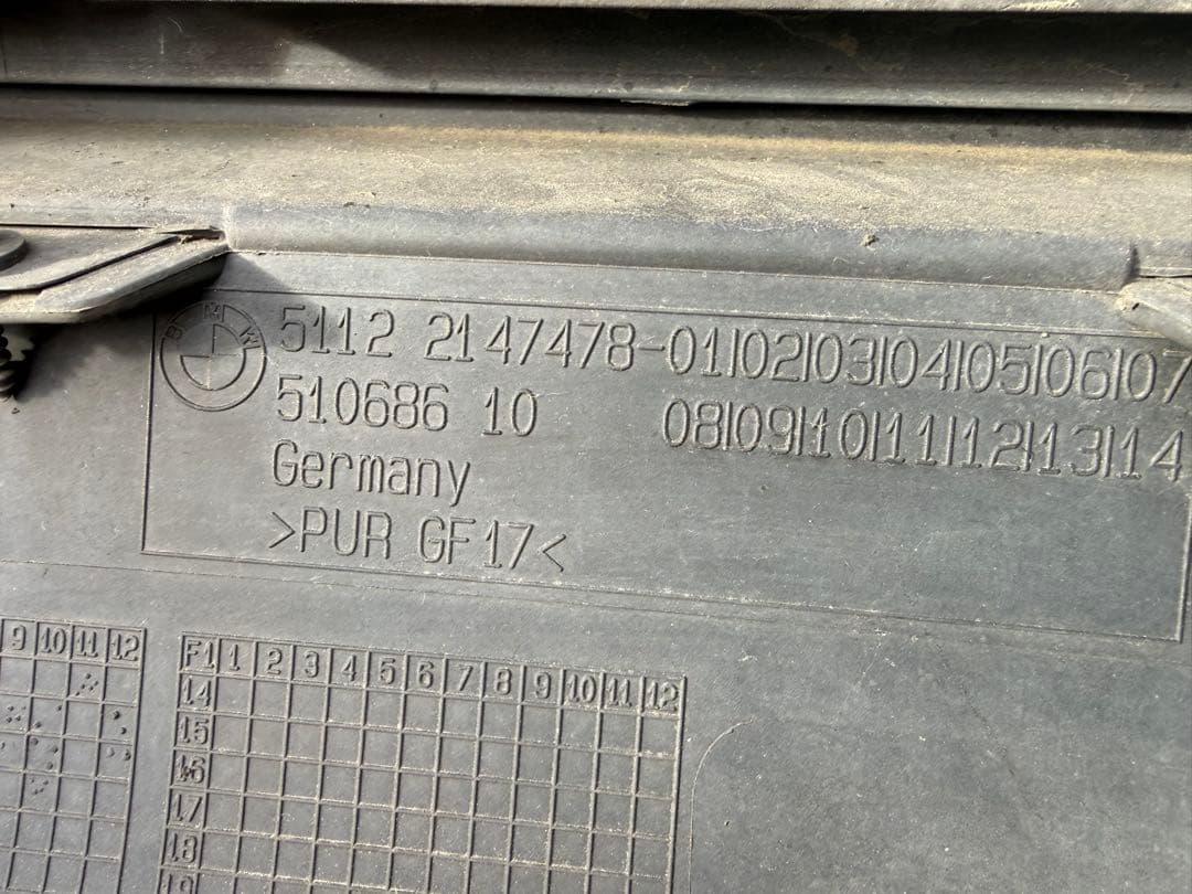  3シリーズ E90 LCI Mスポーツ 純正 リアバンパー