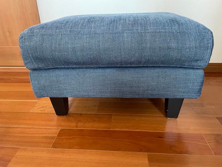 関家具　リラックスフォーム　オットマン