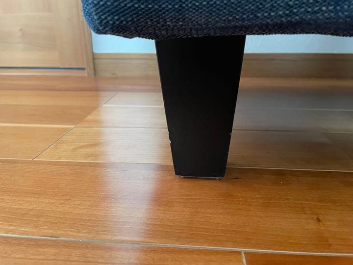 関家具　リラックスフォーム　オットマン