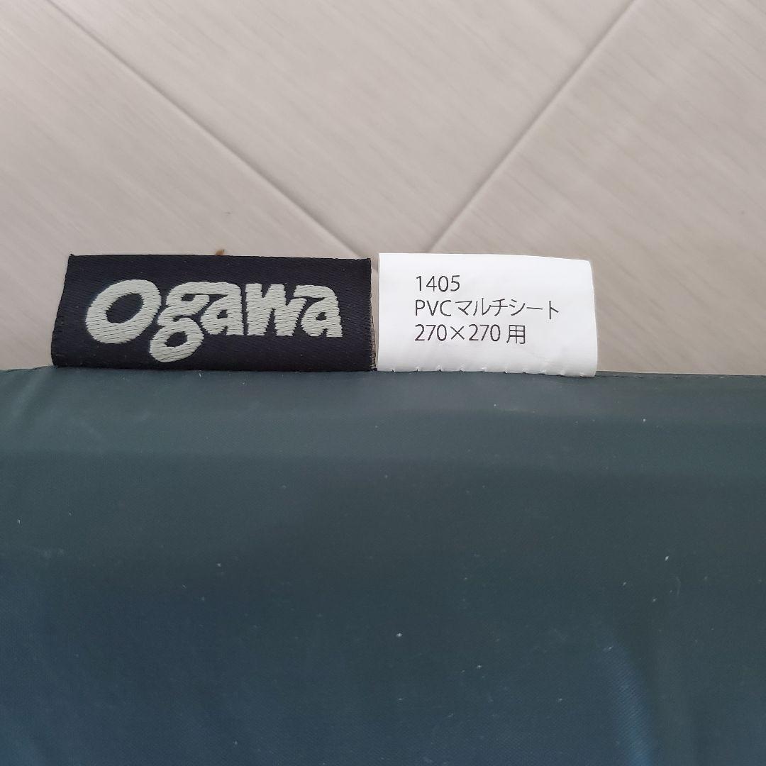 ​【状態良好】ogawa オガワ Pista5＋ 別売りPVCマルチシート