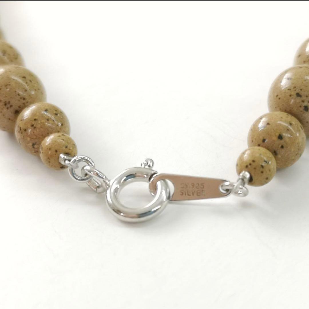 高純度タイプ 台湾産北投石8mmネックレス52cm ラジウム