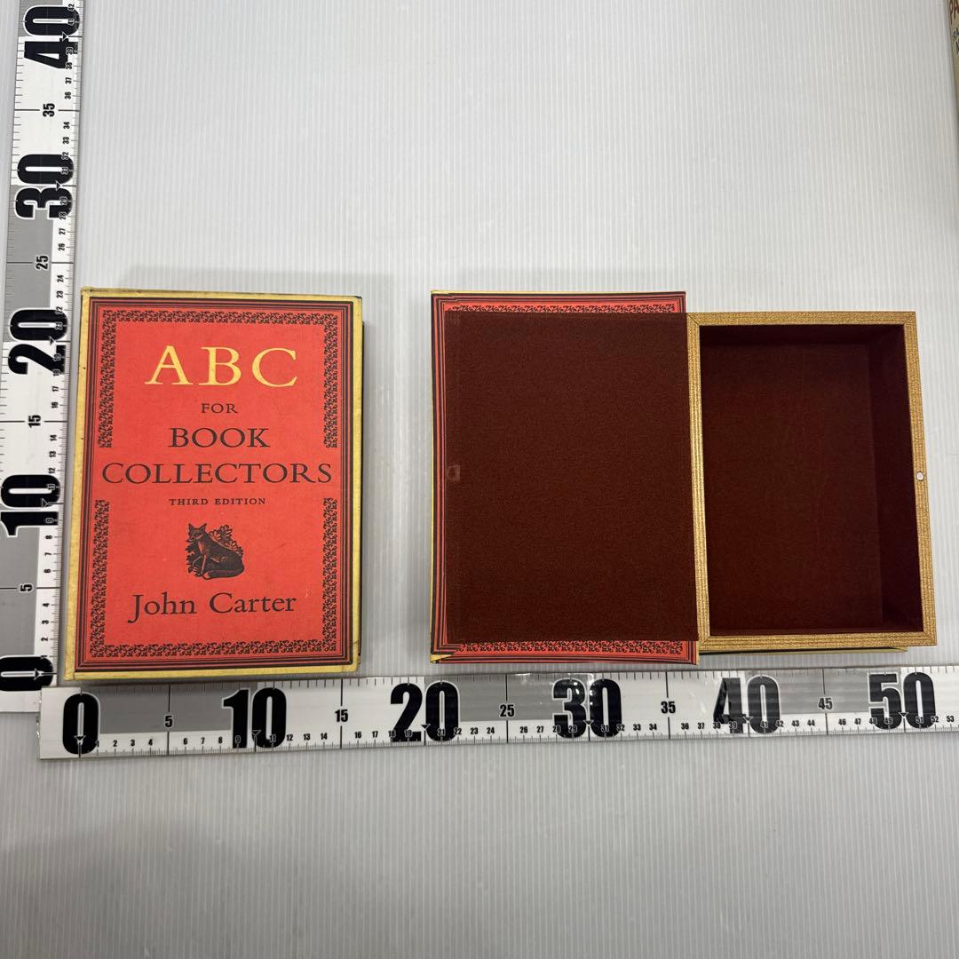 値下済 洋書風 ブック型 小物入れ 高級インテリア 収納ボックス 9点 まとめ