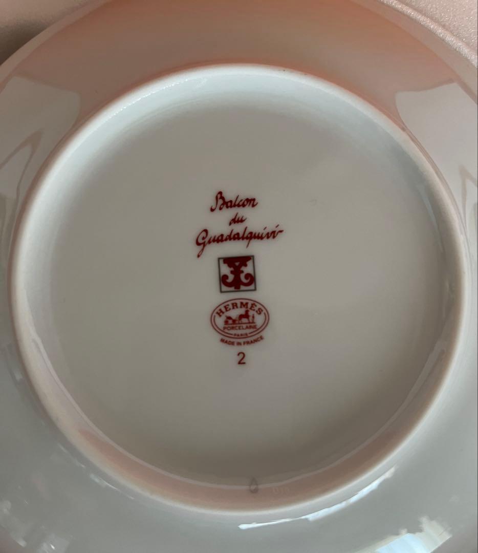 HERMES エルメス　ガダルキヴィール　パン皿　5枚セット 新品未使用