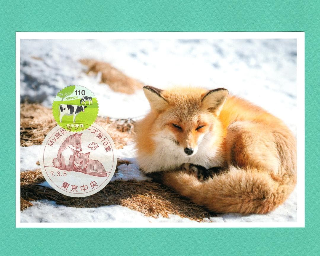 deen.like.liveおまとめ品