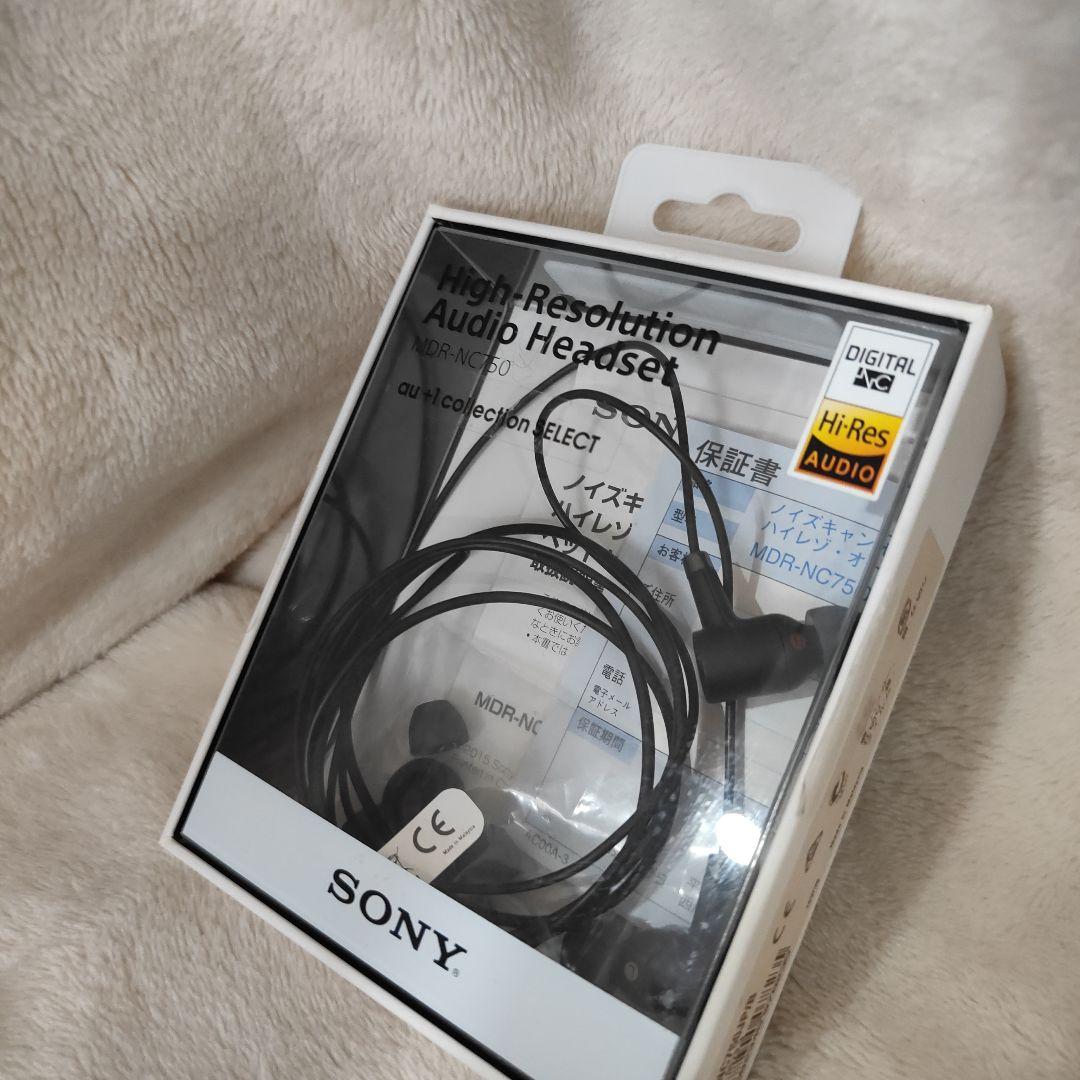 V*I様 未使用近いSONY MDR-NC750 有線イヤホン