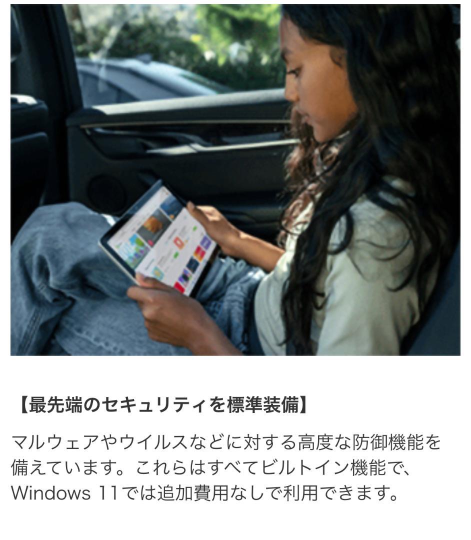 未開封 Microsoft Surface Go 3 8VA-00030 128