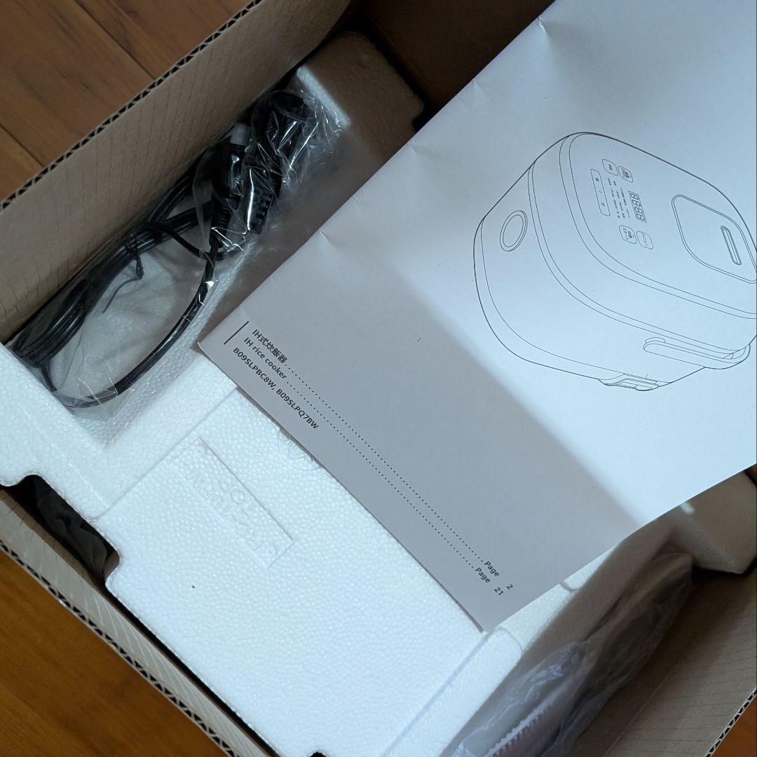 IH炊飯器 5.5カップ ブラック