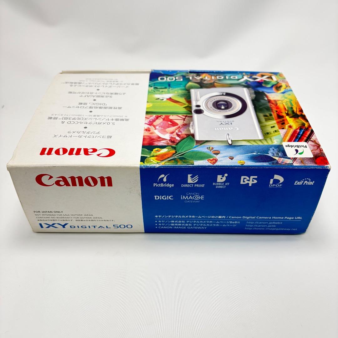 動作品✨Canon IXY DIGITAL 500 日本製 送料無料 匿名配送