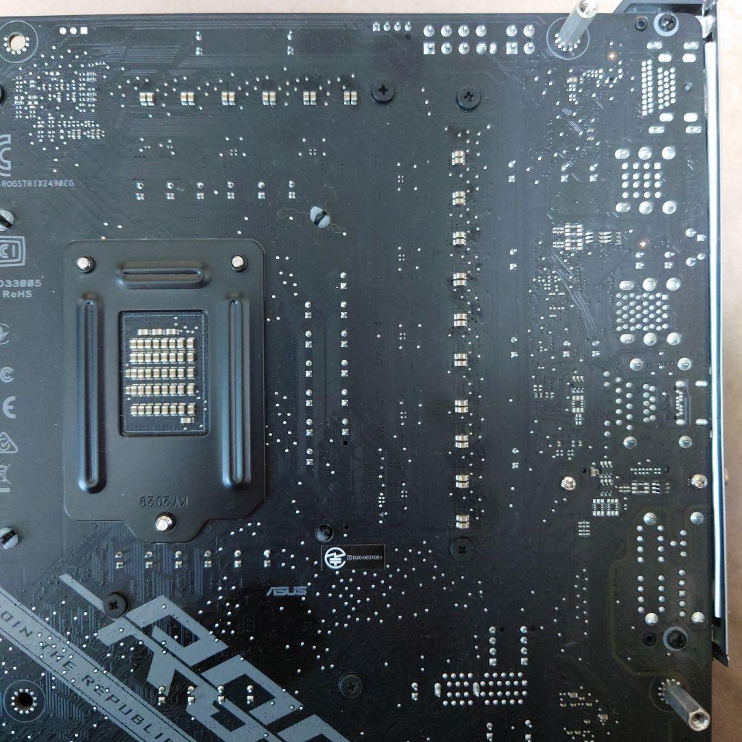 ASUS ROG STRIX Z490-E GAMING マザーボード