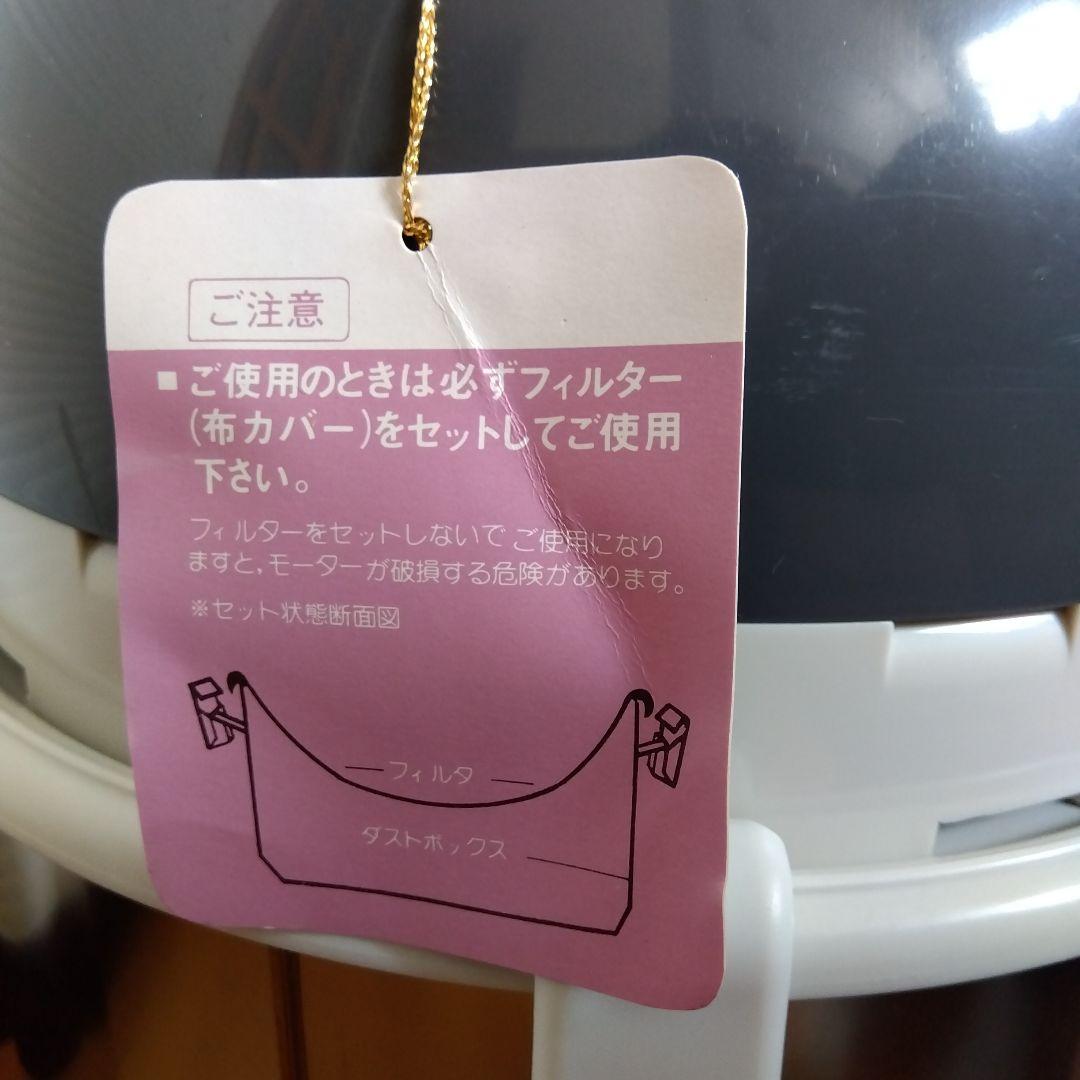 バキュームクリーナー ALVC-5.0