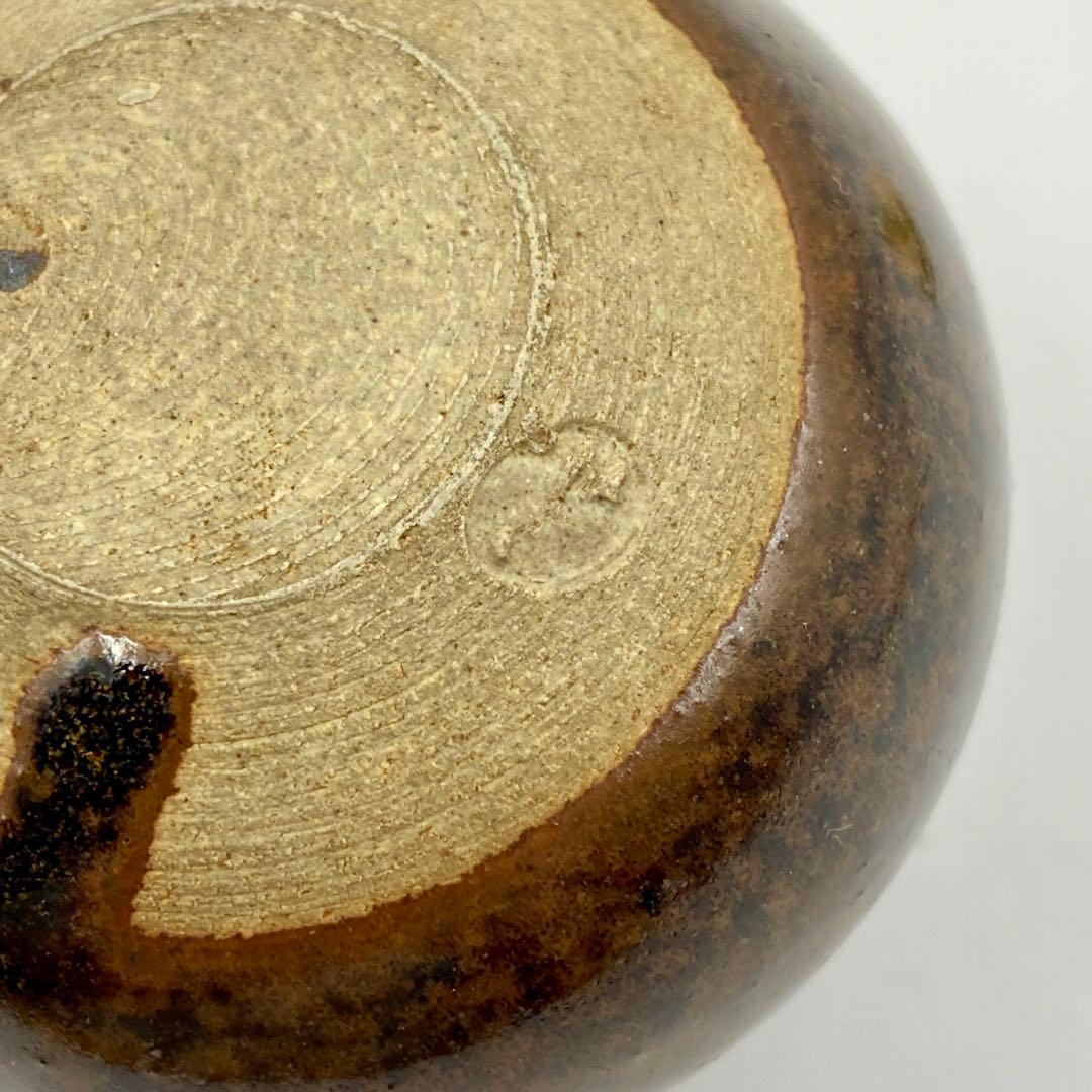 淡々斎書付 茄子茶入 膳所焼　陽炎園　共箱入　茶道具　濃茶器　唐物