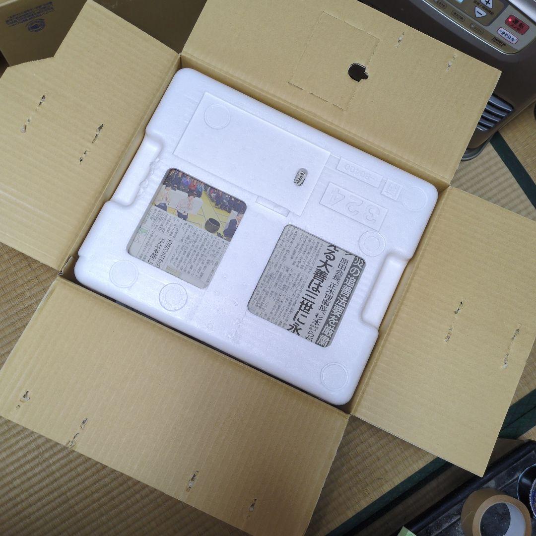 ②★超絶 美品★元箱入り ダイニチ ファンヒーター ブルーヒーター