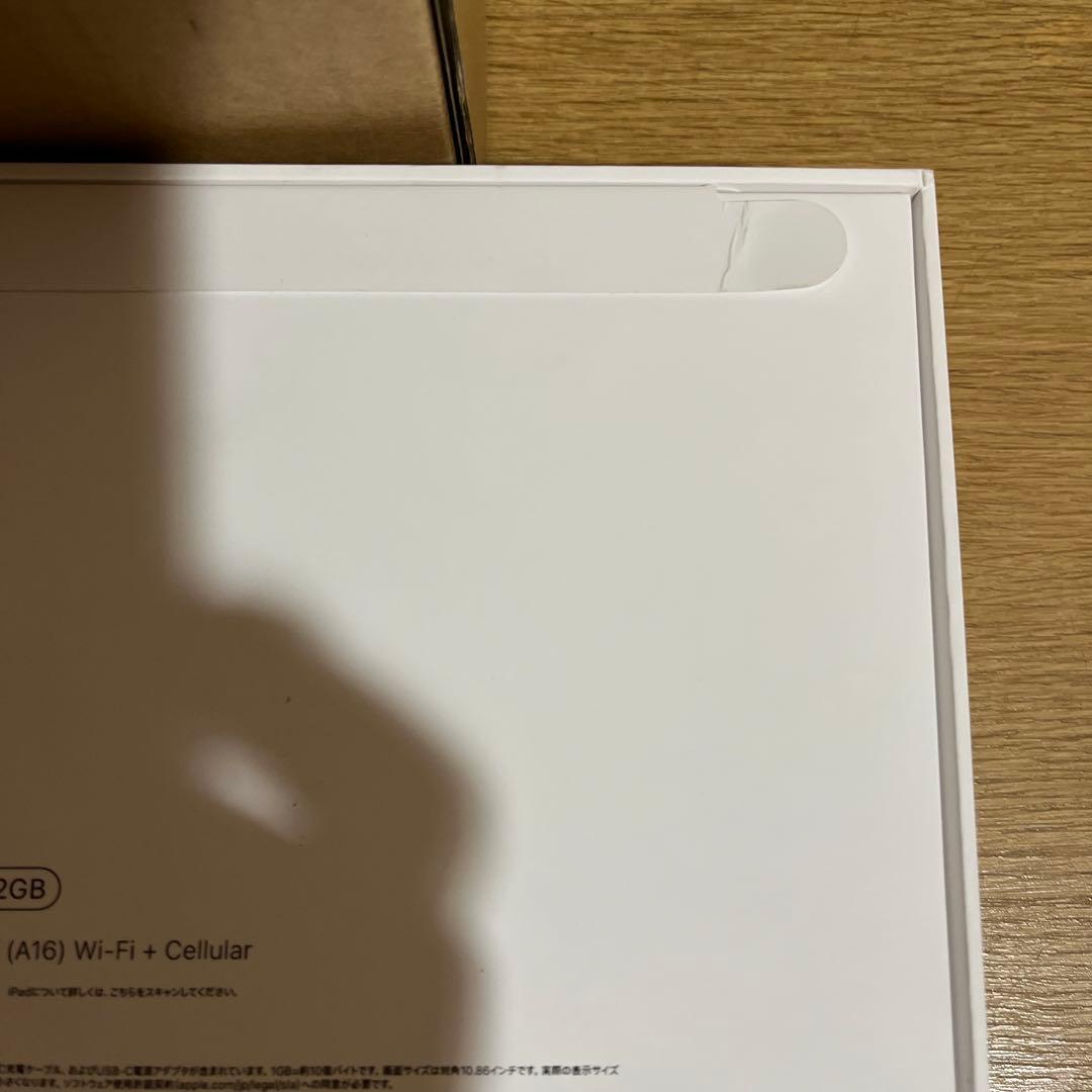 新品　iPad A16 512GB wifi+cellular 国内版