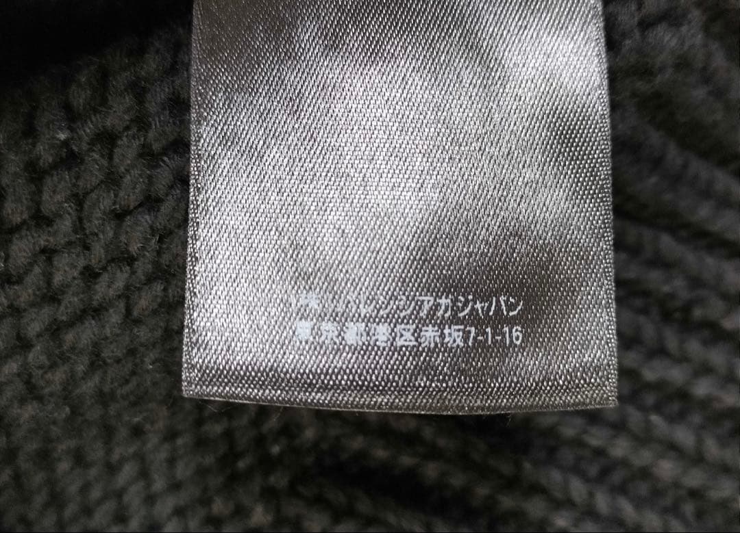 BALENCIAGA バレンシアガ BB 刺繍 ニット メンズ トップス 希少S