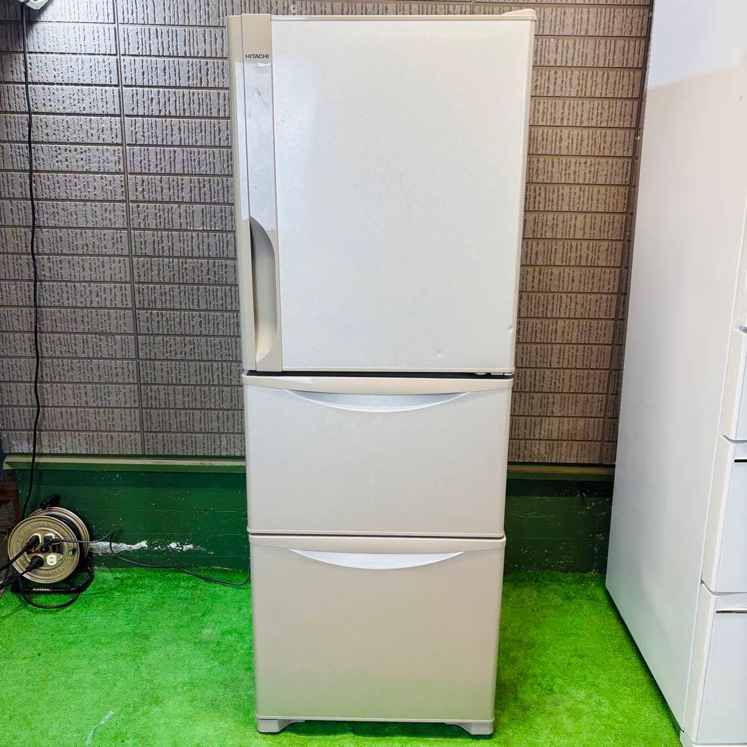 HITACHI 265L 冷蔵庫 3ドア R-27HV【地域限定配送無料】