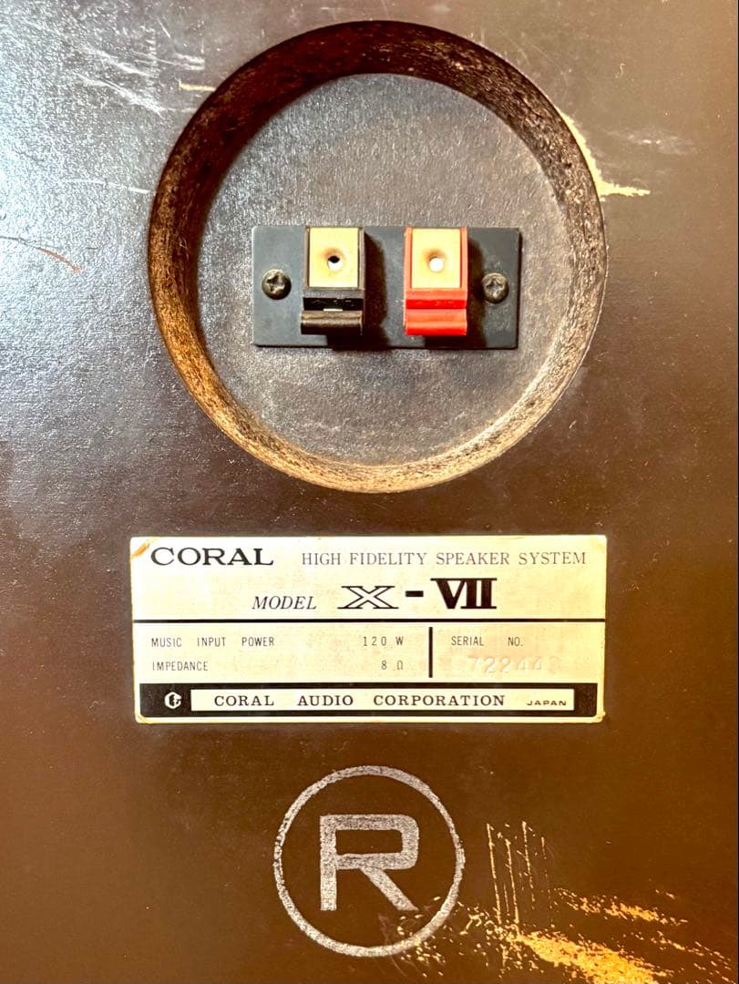 【ペア同時購入をお願いします】CORAL スピーカー X-Ⅶ R側