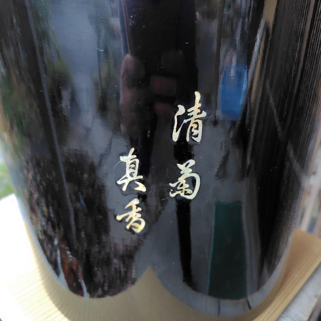 ①骨董　菊螺鈿手焙　火鉢黒漆　清菊真香 インテリア鉢カバー
