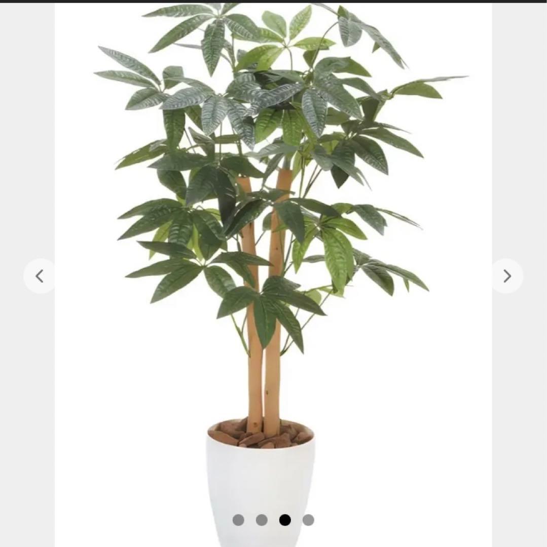 光触媒　人工観葉植物　ウォールグリーン　フェイクグリーン　パキラ90@gj