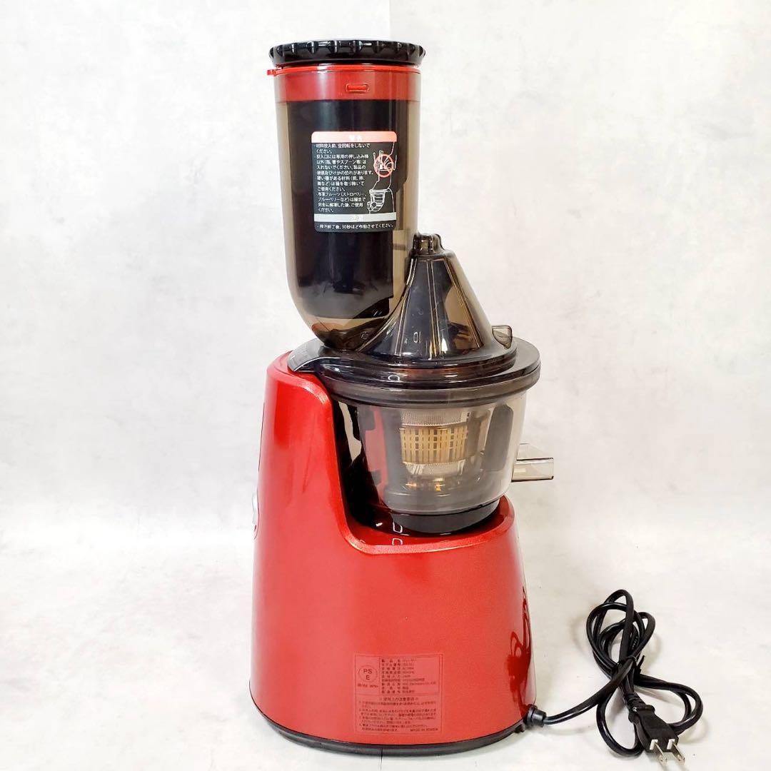 【動作良好】クビンス Kuvings ホールスロージューサー JSG-721