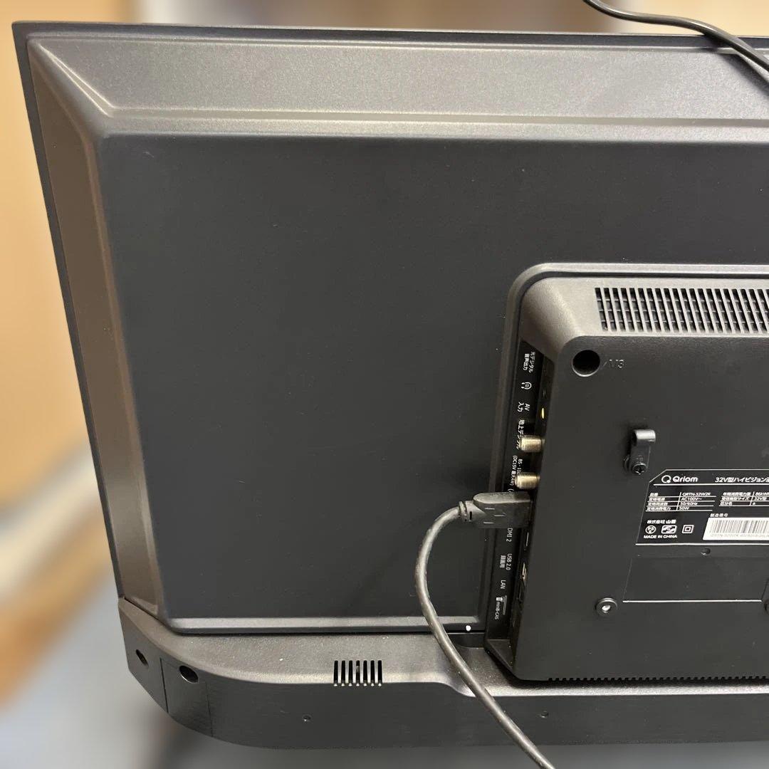 2024年製 山善 Qriom 32型液晶テレビ QRTN-32W2K