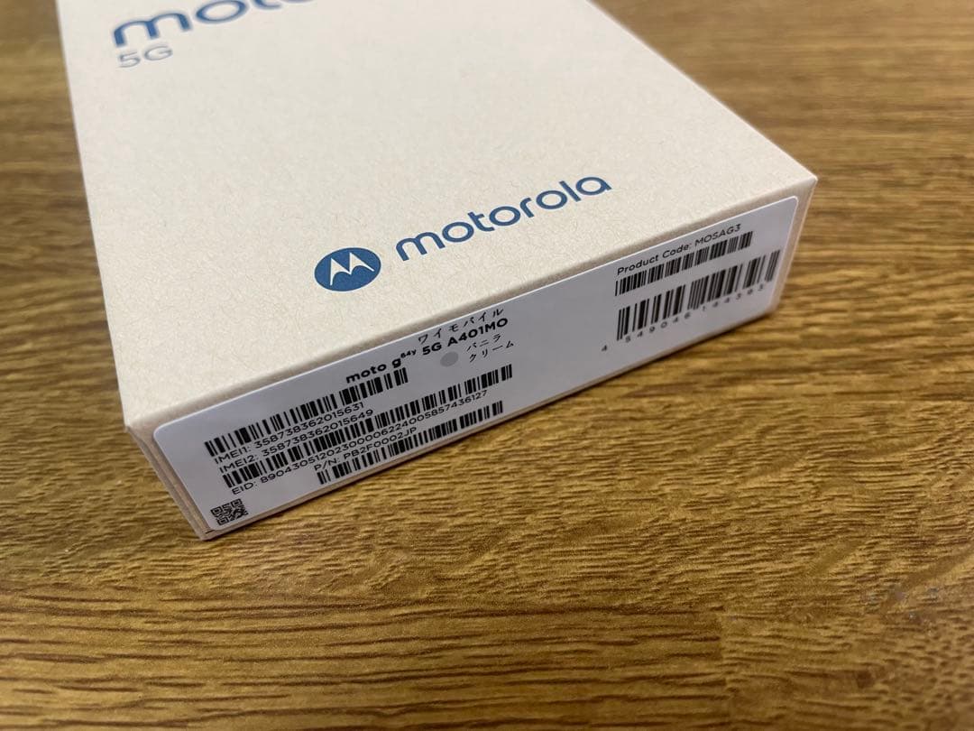 【連休値下】moto g64y 5G 128GB バニラクリーム＜Yモバイル＞