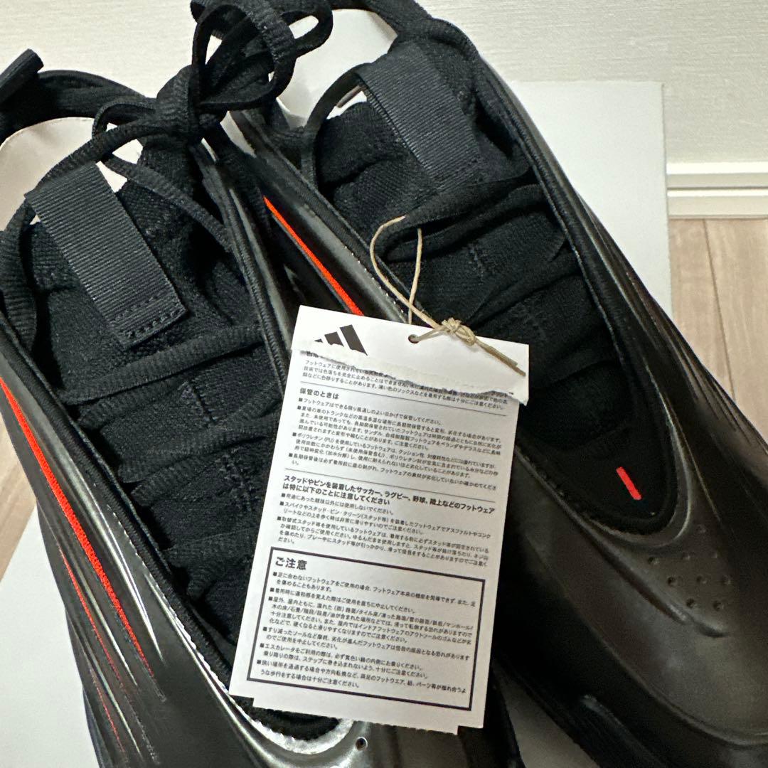 adidas HARDEN VOLUME 9 アディダス ハーデン ボリューム9