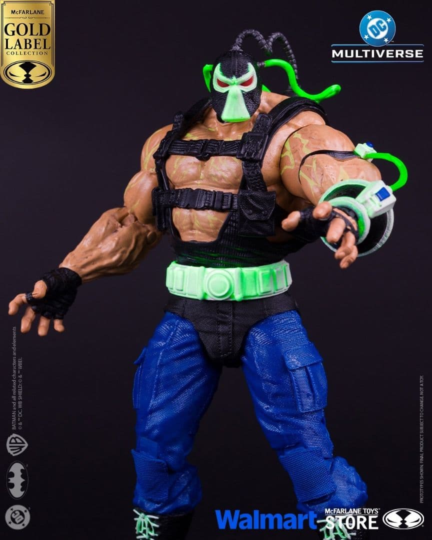 ベイン マクファーレントイズ ゴールドラベル グローインザダークエディション