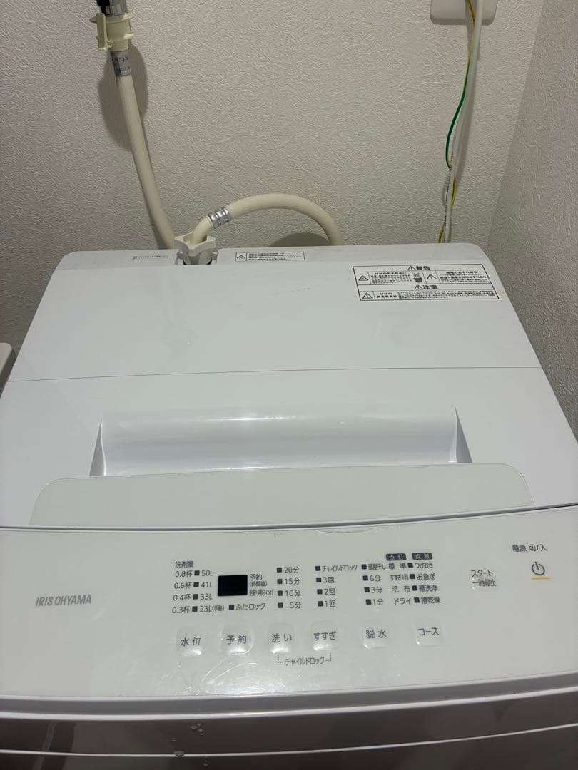 紺*様 2022年縦型洗濯機 IAW-T604E 6.0kgアイリスオーヤマ