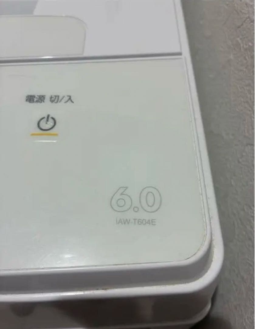 紺*様 2022年縦型洗濯機 IAW-T604E 6.0kgアイリスオーヤマ