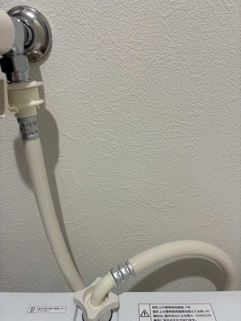 紺*様 2022年縦型洗濯機 IAW-T604E 6.0kgアイリスオーヤマ