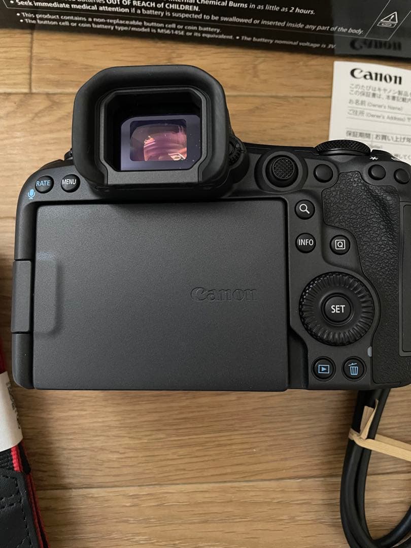 canon eos R5 mark2 キヤノン