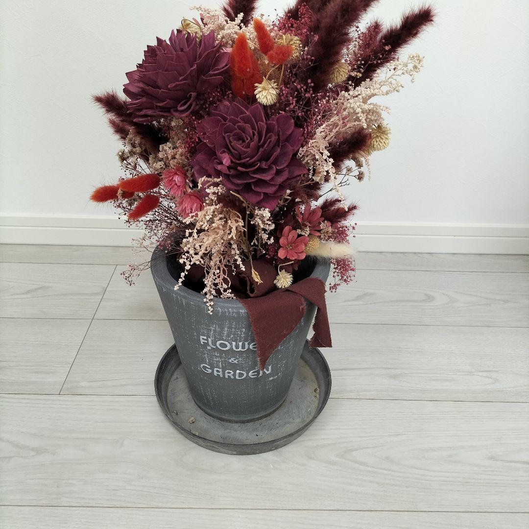 【即購入OK！匿名配送！】ドライフラワー　花瓶　インテリア　装飾　置き物