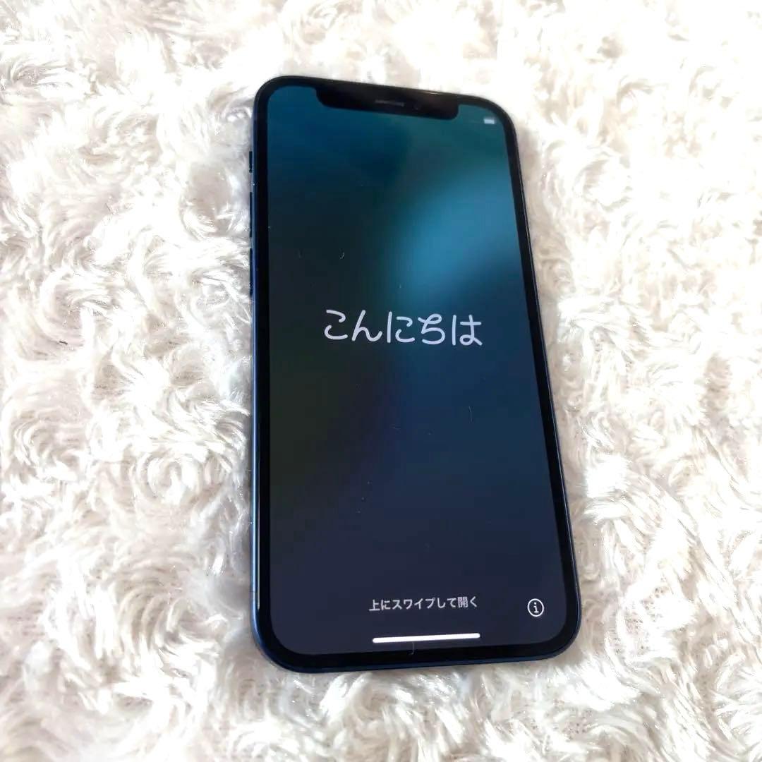 iPhone 12mini ブルー SIMフリー 本体　64GB