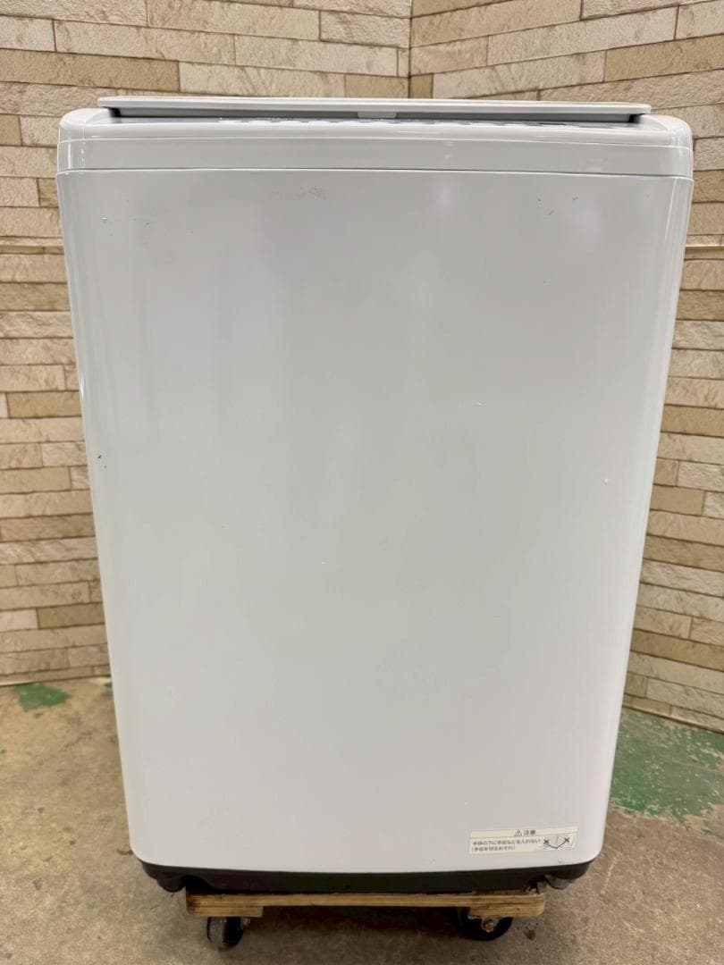 大阪送料無料★3か月保障付き★洗濯機★日立★BW-V80G★IS-1279
